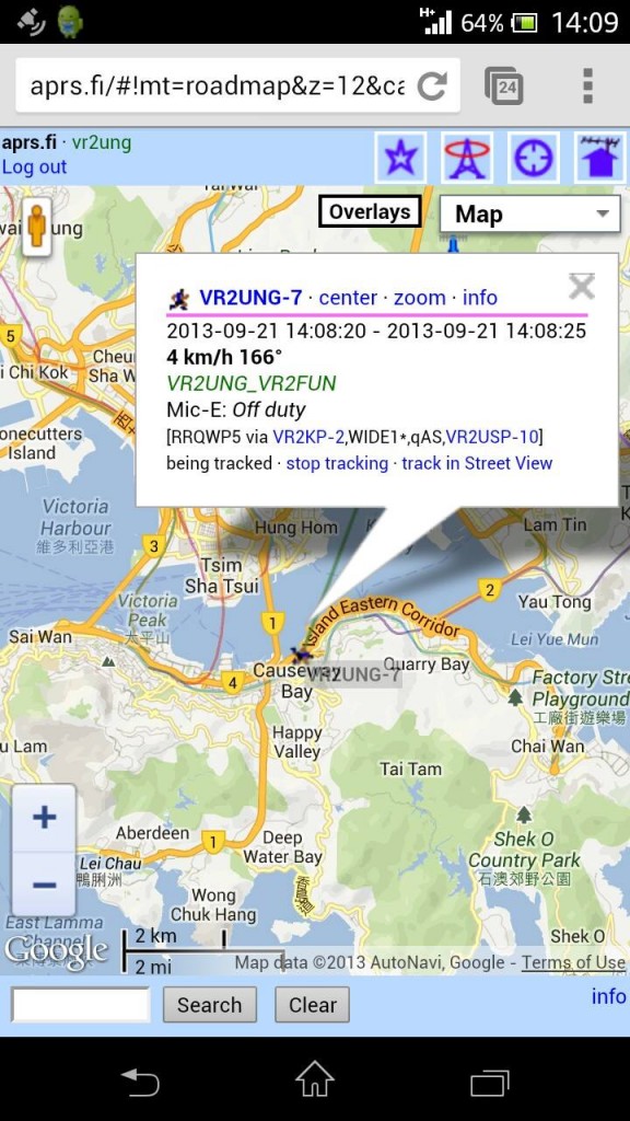 20130921-1408 VR2UNG-7 M Testing APRS